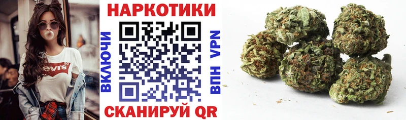 Как найти наркотики Кущёвская СОЛЬ  Лсд 25  МЕФ  ГАШ  COCAIN 
