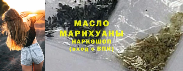 дурь Белокуриха