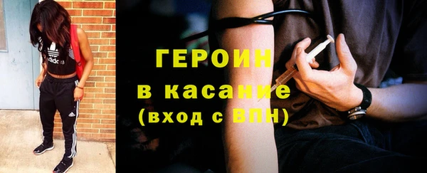 дурь Белокуриха