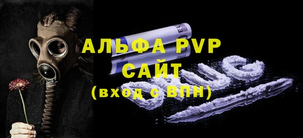 соль курить ск Белоозёрский