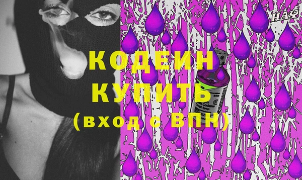 соль курить ск Белоозёрский