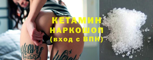 соль курить ск Белоозёрский