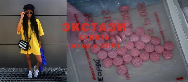 дурь Белокуриха