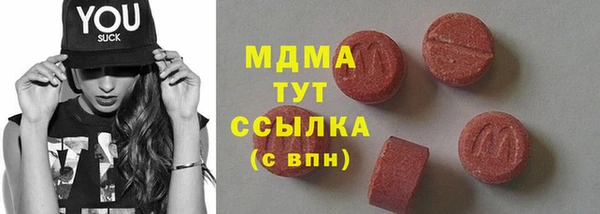 соль курить ск Белоозёрский