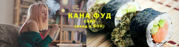 дурь Белокуриха
