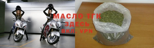 дурь Белокуриха