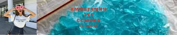 дурь Белокуриха
