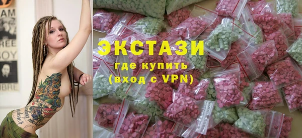 соль курить ск Белоозёрский