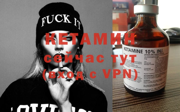 дурь Белокуриха