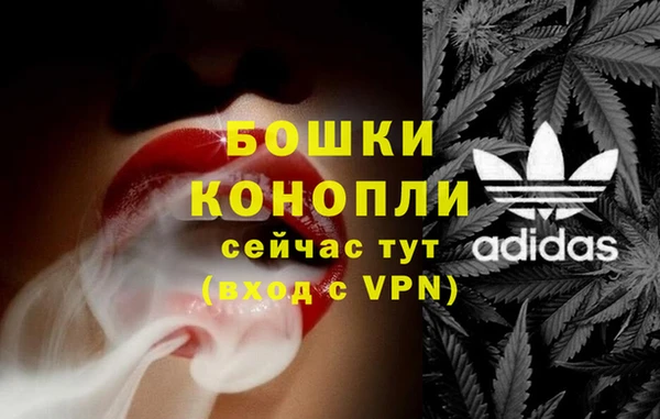 марихуана Беломорск