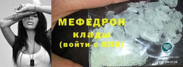 соль курить ск Белоозёрский
