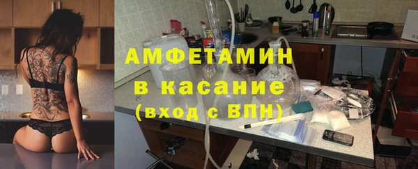 соль курить ск Белоозёрский